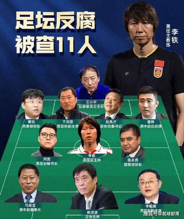 上轮英联杯，切尔西在主场2-0轻取布莱克本，球队顺利晋级本轮。